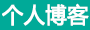 普兰县新闻网